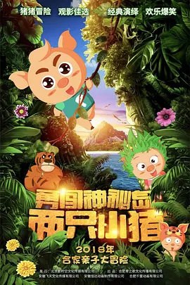 综合久草